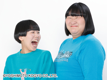 ヨネダ2000さん