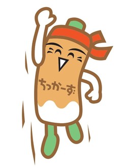 chikka-zu