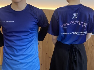 【当日限定】とくしまマラソン２０２６大会参加記念品Tシャツの販売が決定！