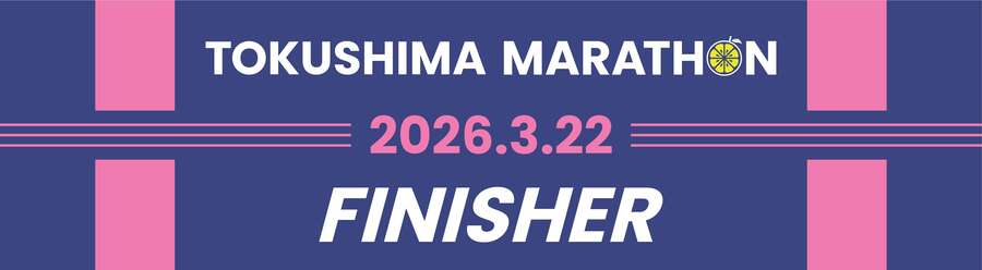 ※画像をクリックすると拡大されます。